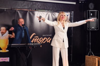 57-я PR-вечеринка "ТВ ШАНС" - 13.03.2022г.