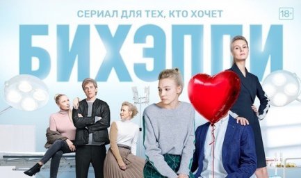 Массовка в кино Массовка в кино